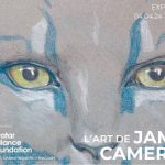 Expo- L'art de James Cameron - La cinemathèque