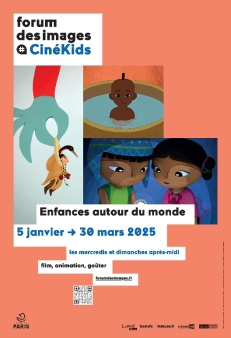 Ciné kids au Forum des Images à Paris